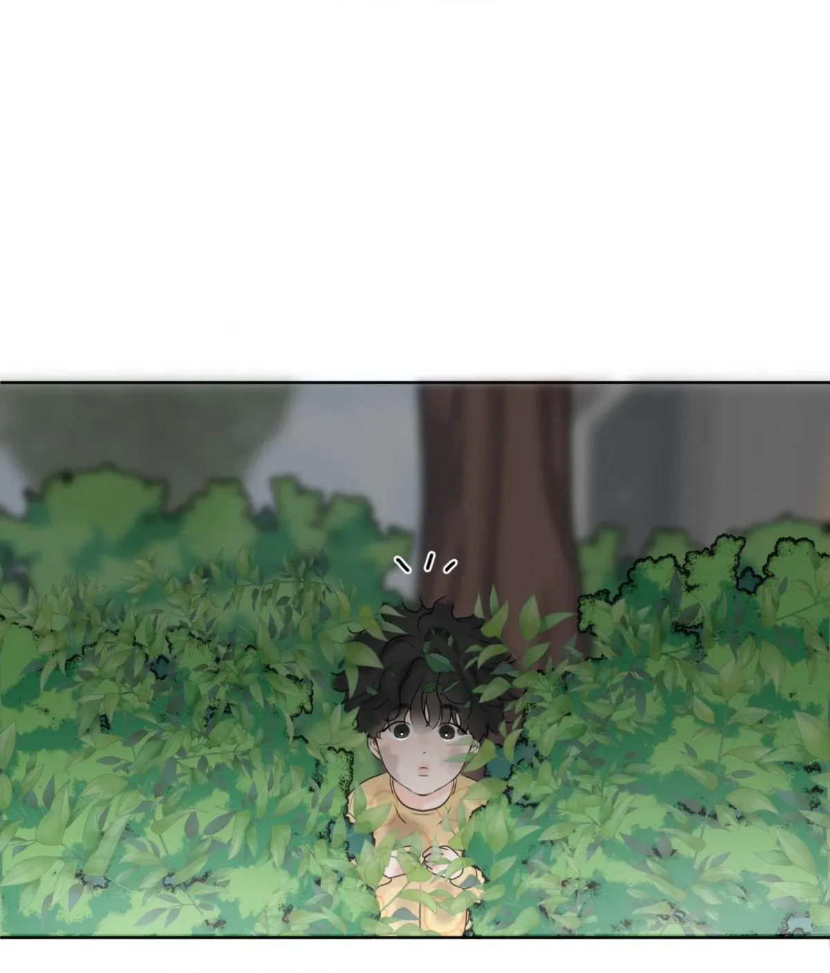 The Boundary of Fragrance Chapter 1.6 page 53 - 