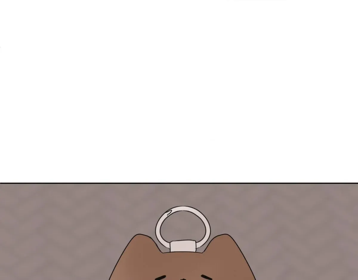 The Boundary of Fragrance Chapter 1.6 page 58 - 