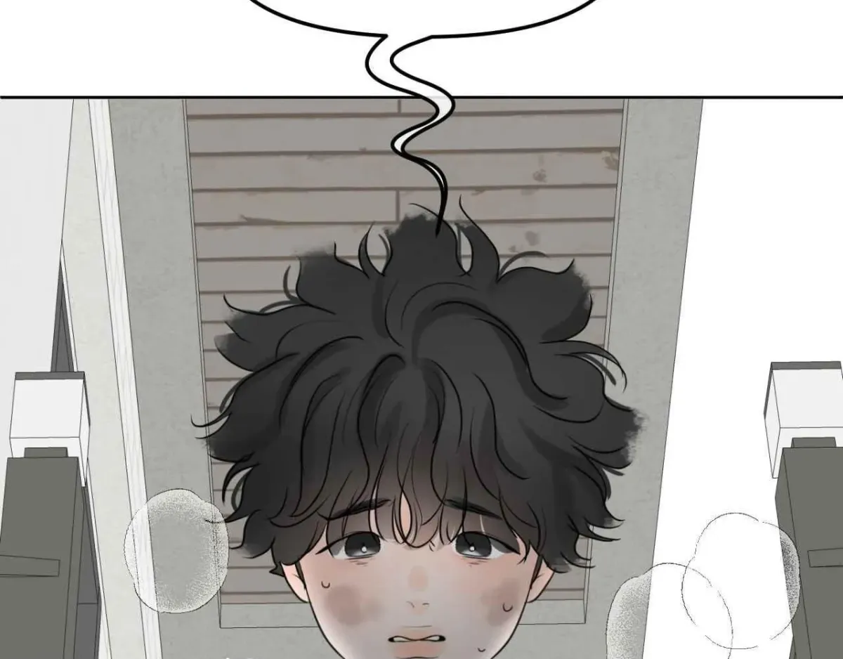 The Boundary of Fragrance Chapter 1.6 page 84 - 