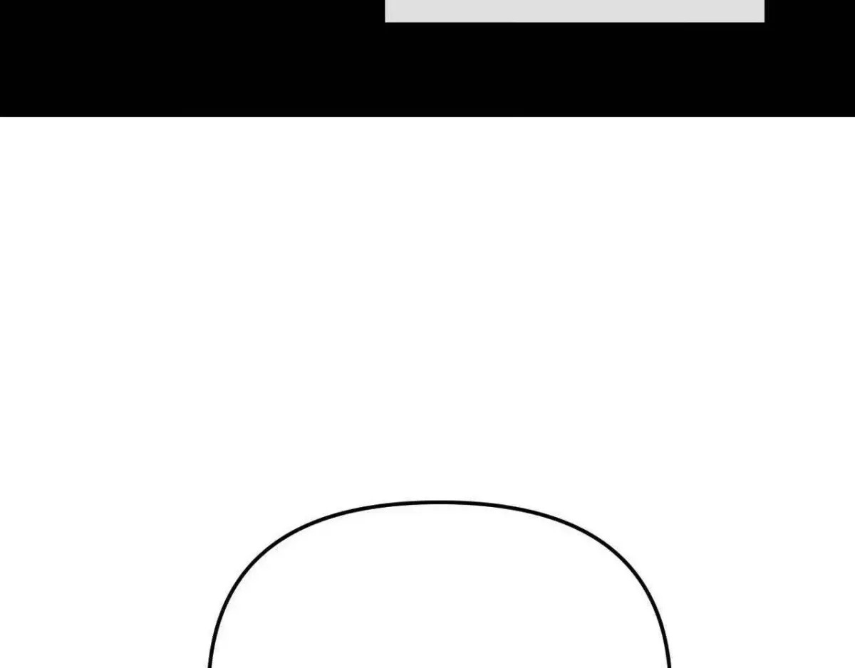 The Boundary of Fragrance Chapter 1.7 page 102 - 