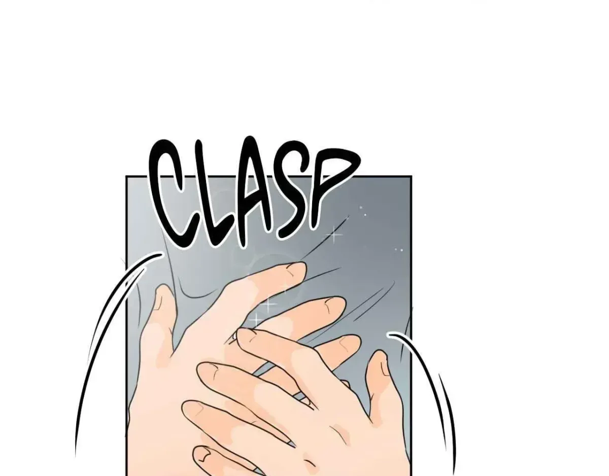The Boundary of Fragrance Chapter 1.7 page 112 - 