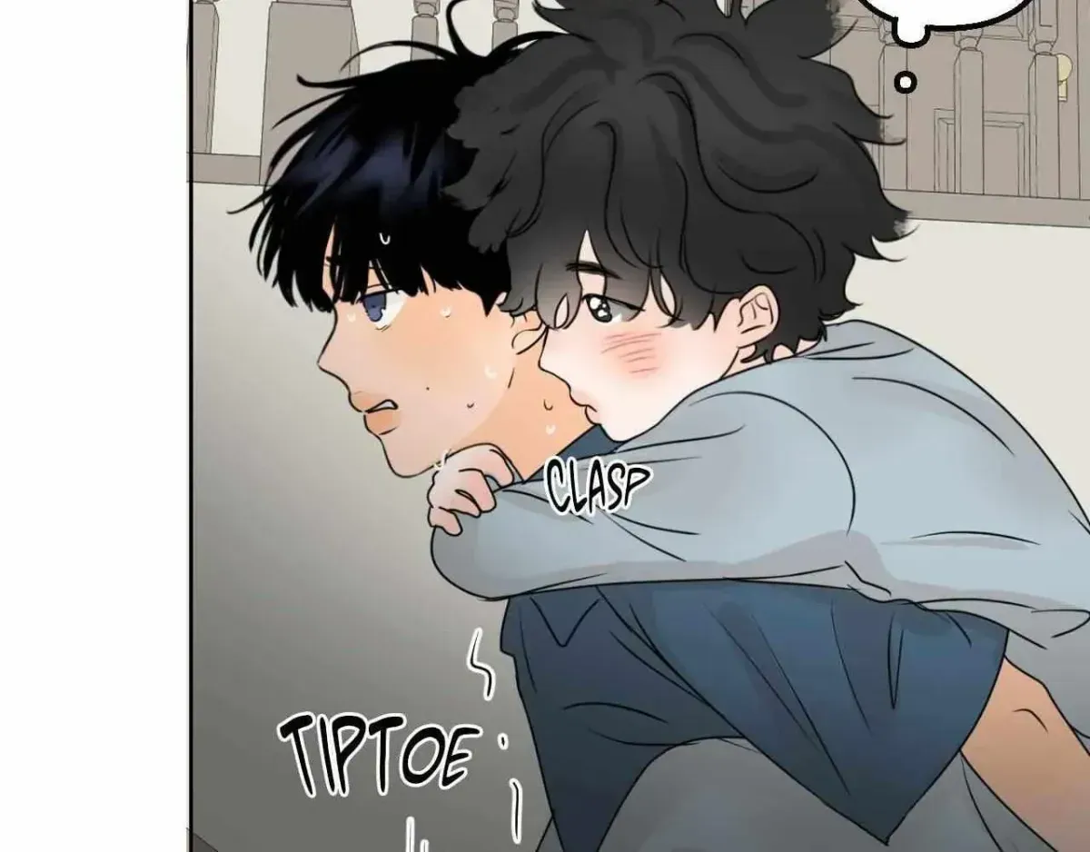 The Boundary of Fragrance Chapter 1.7 page 134 - 