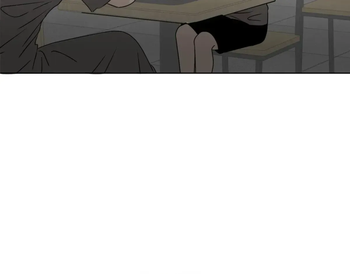 The Boundary of Fragrance Chapter 1.7 page 20 - 