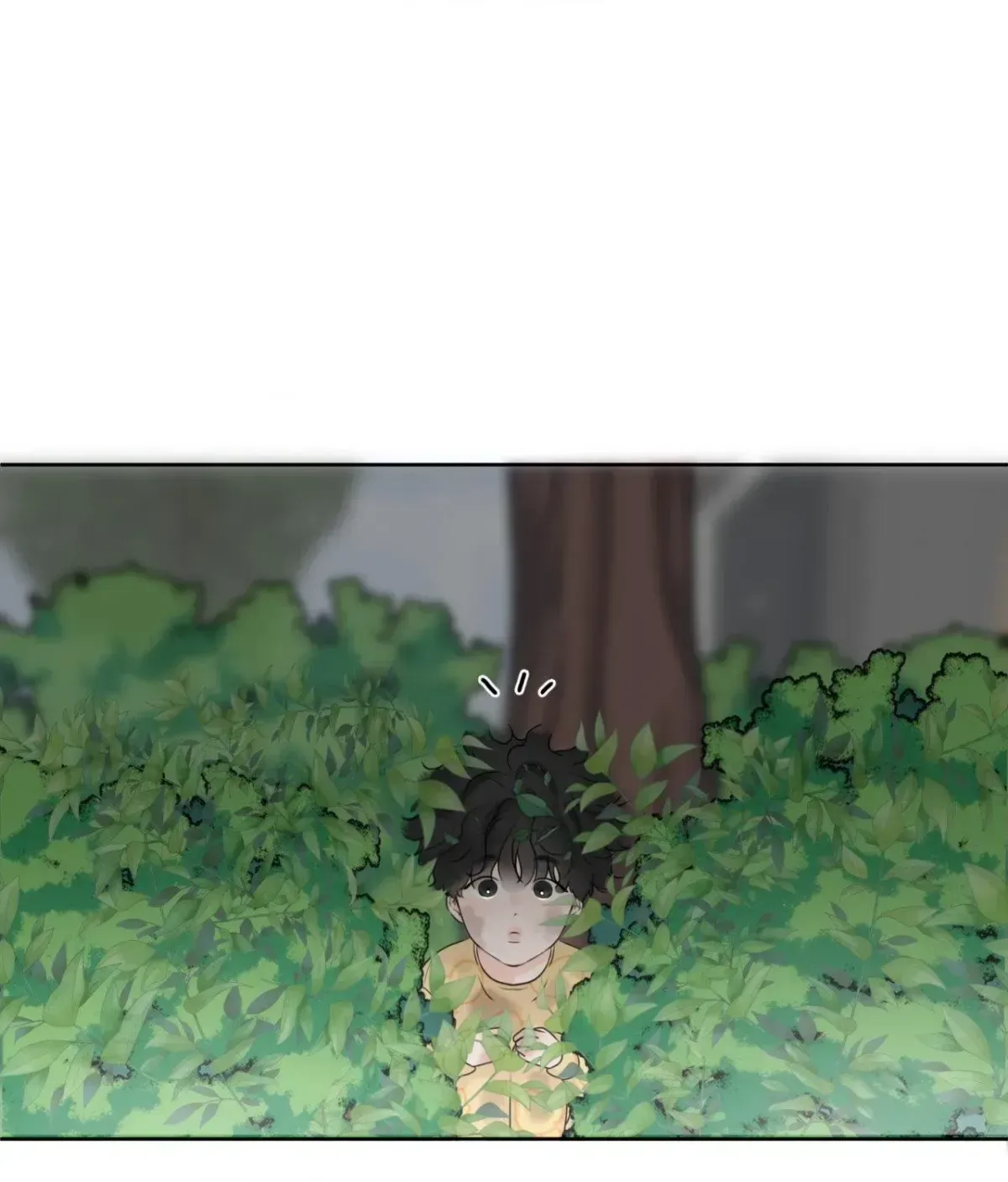 The Boundary of Fragrance Chapter 1.7 page 53 - 