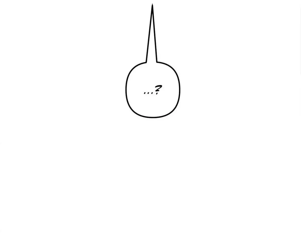 The Boundary of Fragrance Chapter 1.7 page 54 - 