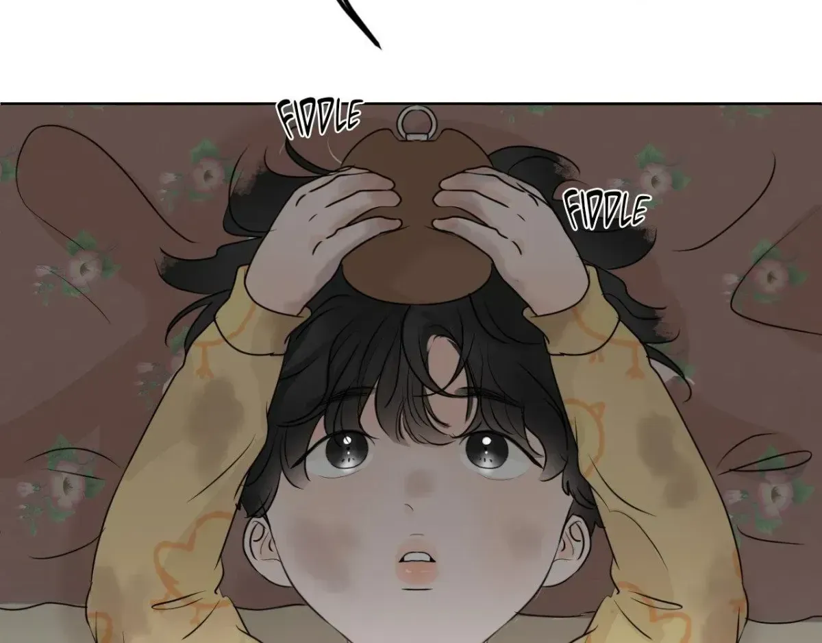 The Boundary of Fragrance Chapter 1.7 page 66 - 