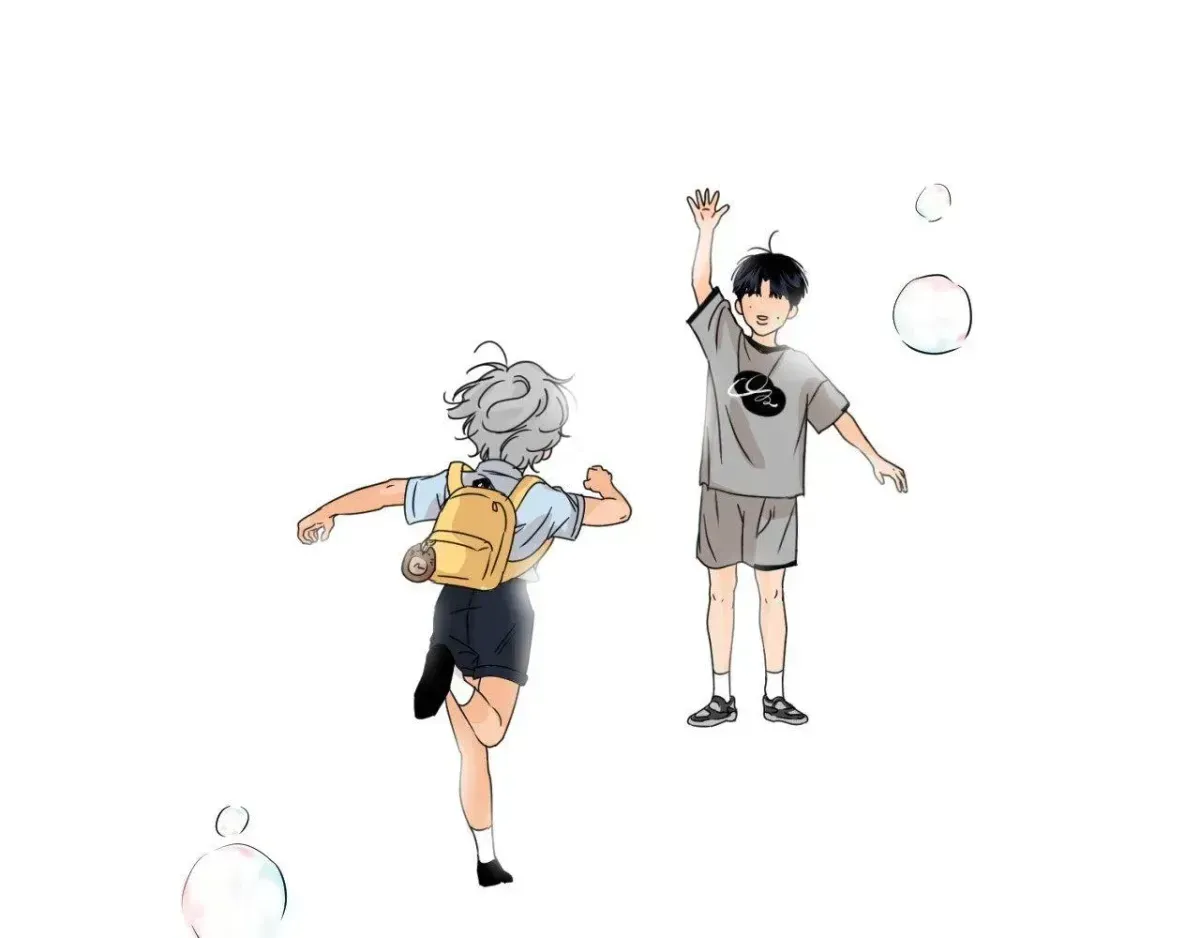 The Boundary of Fragrance Chapter 1.7 page 8 - 