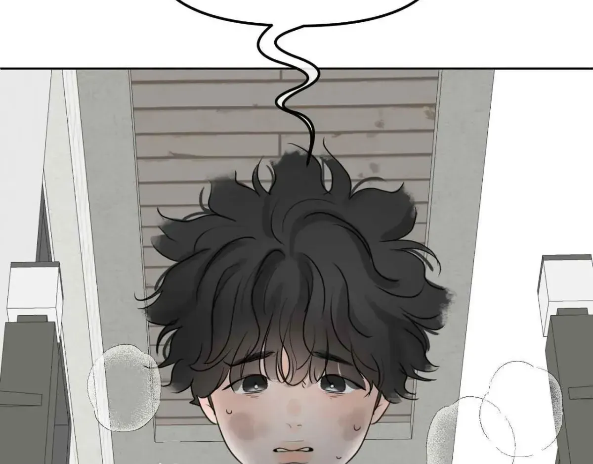The Boundary of Fragrance Chapter 1.7 page 84 - 