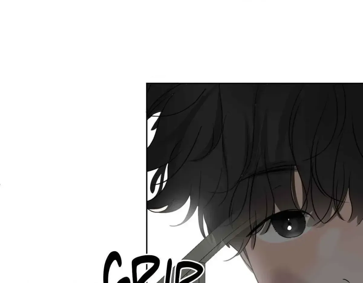 The Boundary of Fragrance Chapter 1.7 page 98 - 