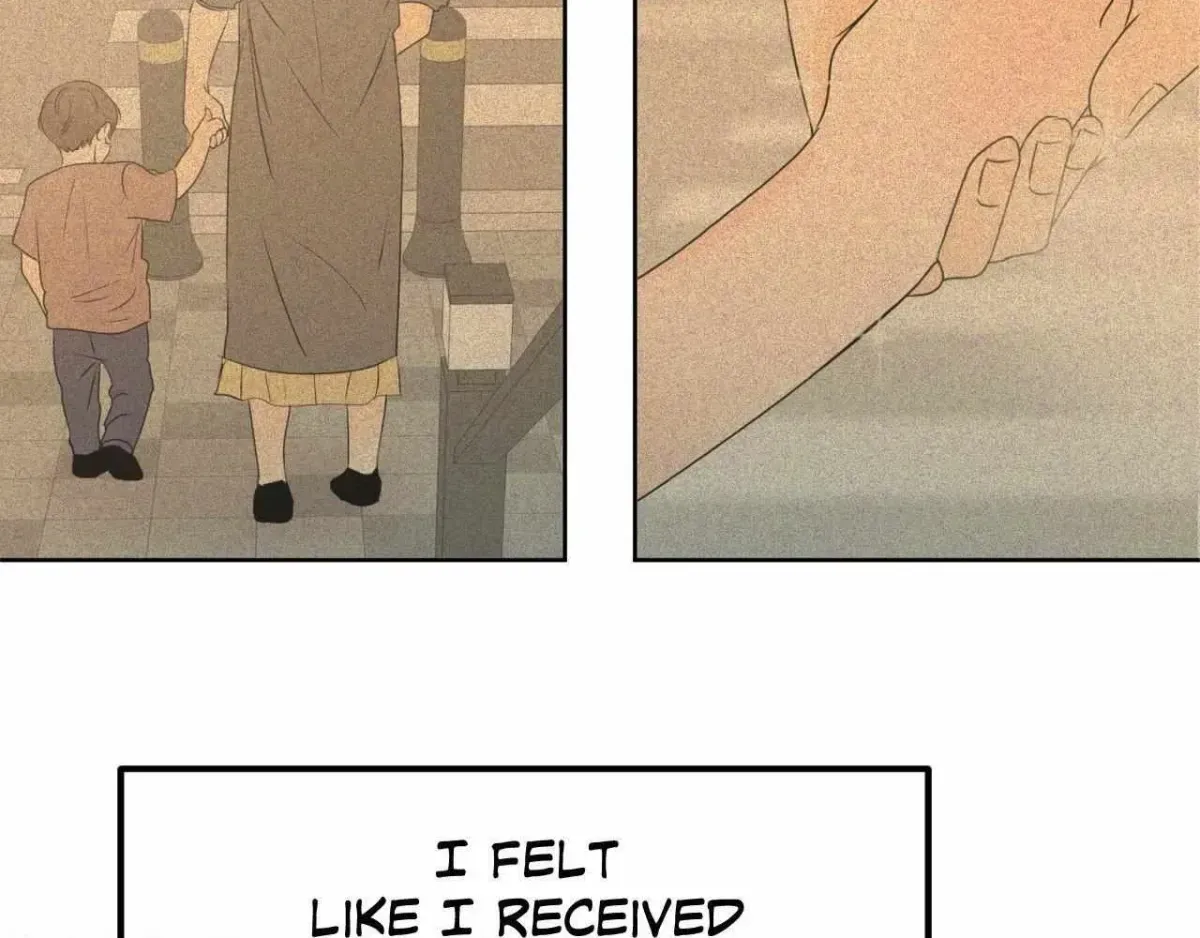 The Boundary of Fragrance Chapter 1.8 page 6 - 