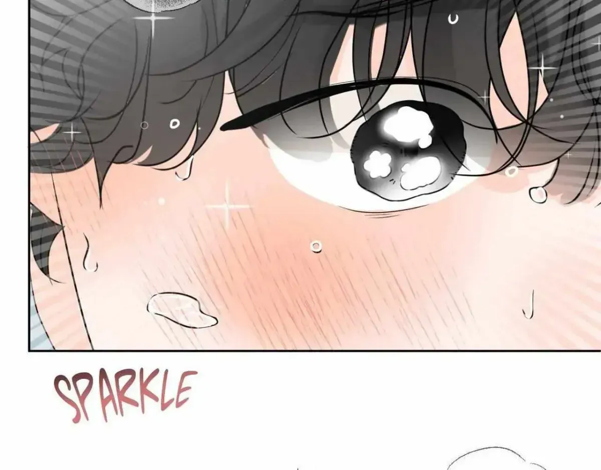 The Boundary of Fragrance Chapter 1.9 page 114 - 