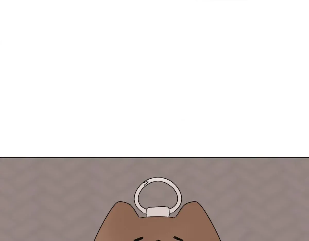 The Boundary of Fragrance Chapter 1.9 page 58 - 