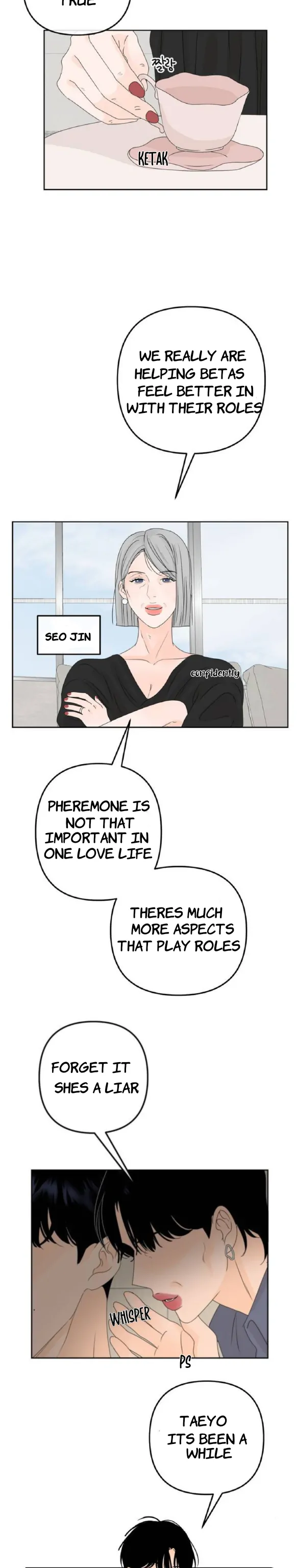 The Boundary of Fragrance Chapter 1 page 16 - 