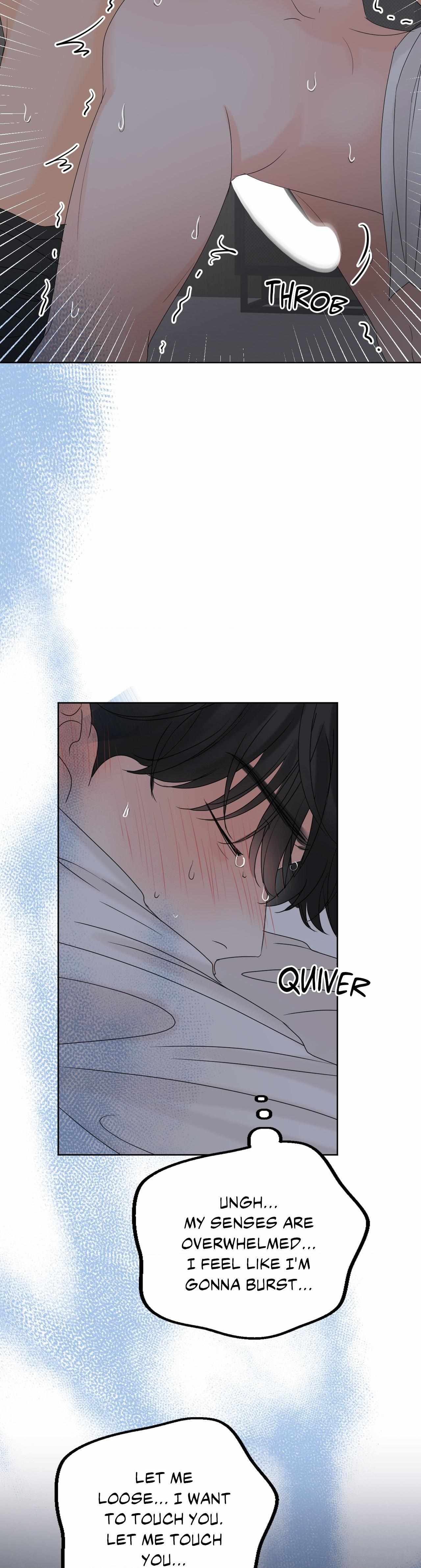 The Boundary of Fragrance Chapter 10 page 16 - 