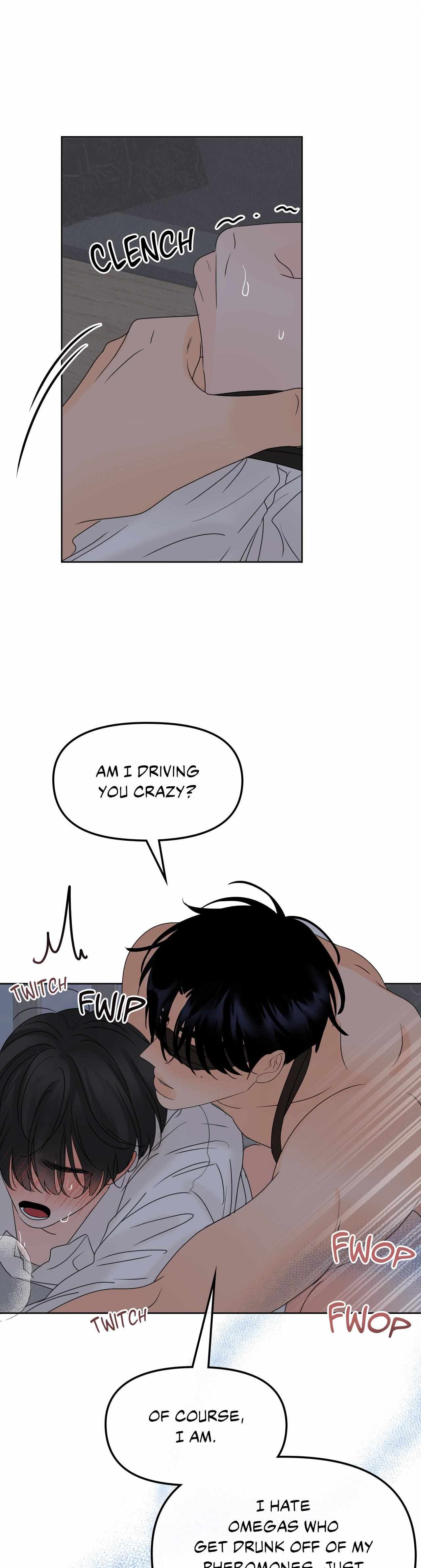 The Boundary of Fragrance Chapter 10 page 18 - 