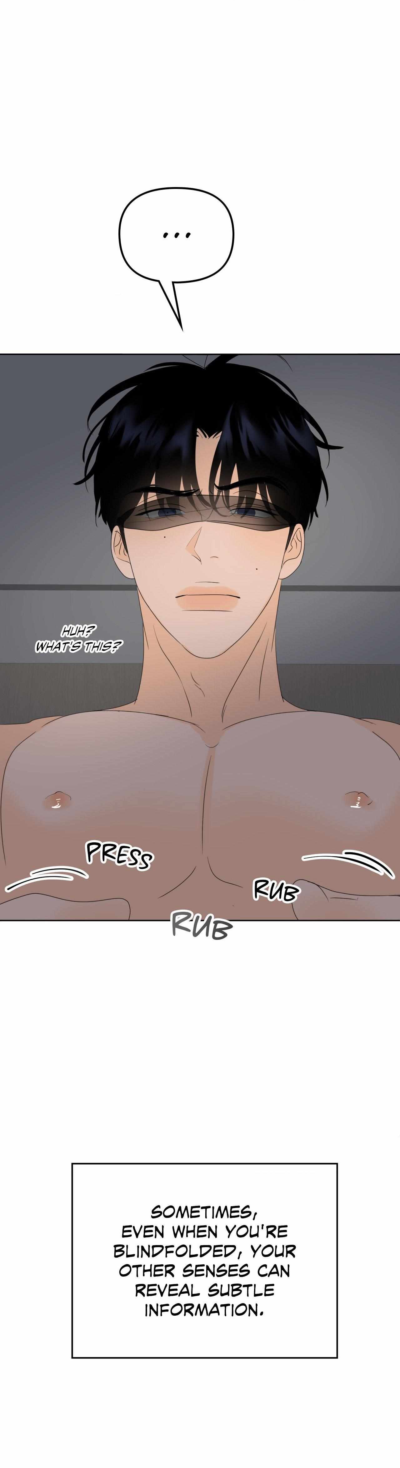 The Boundary of Fragrance Chapter 10 page 21 - 