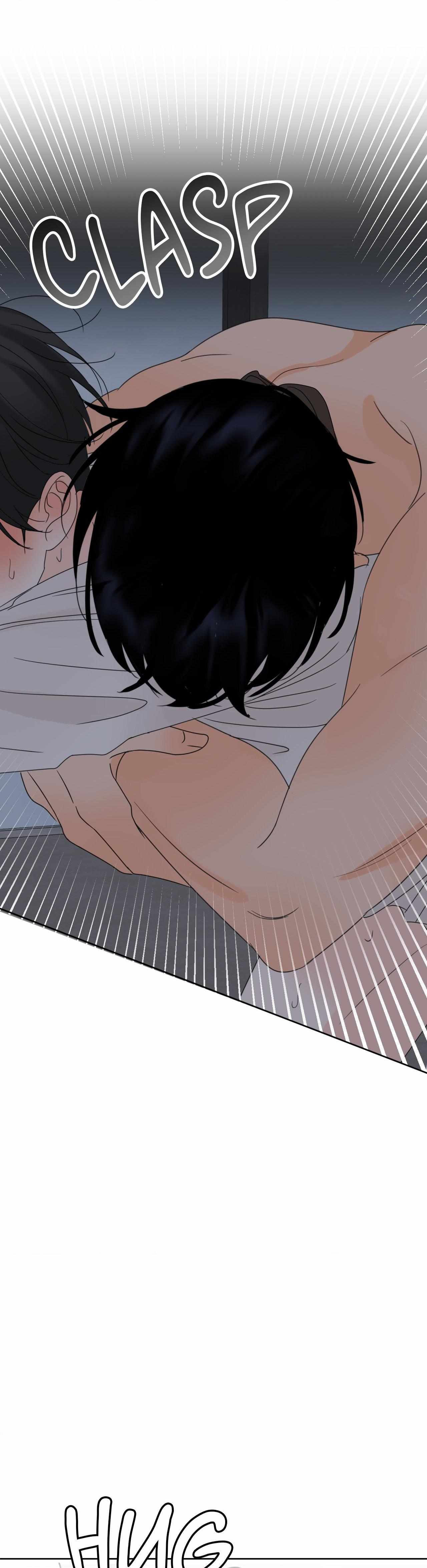 The Boundary of Fragrance Chapter 10 page 22 - 