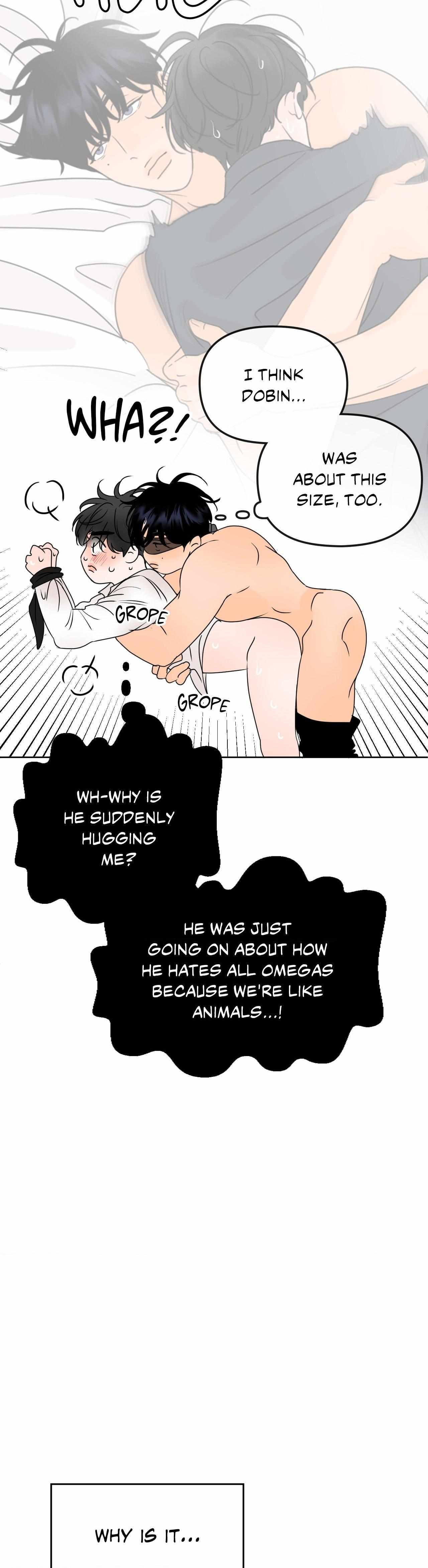 The Boundary of Fragrance Chapter 10 page 23 - 