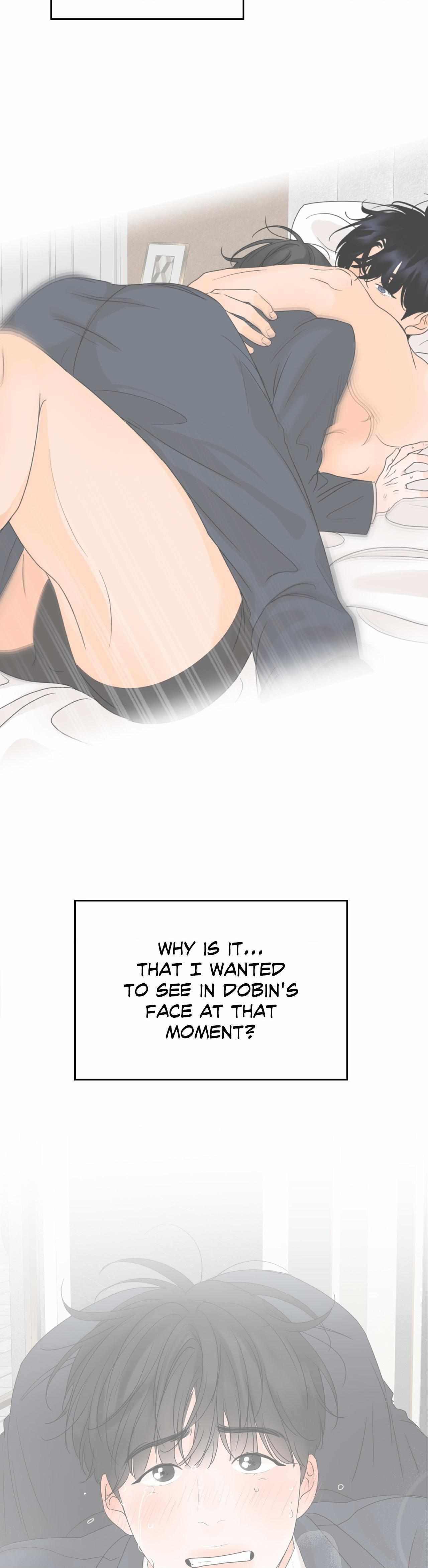 The Boundary of Fragrance Chapter 10 page 24 - 
