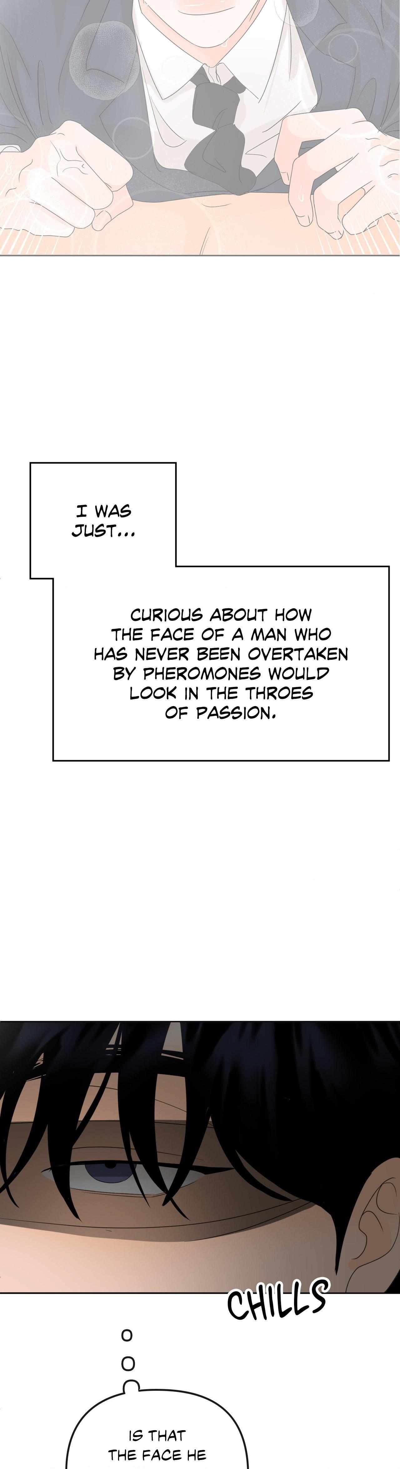 The Boundary of Fragrance Chapter 10 page 25 - 
