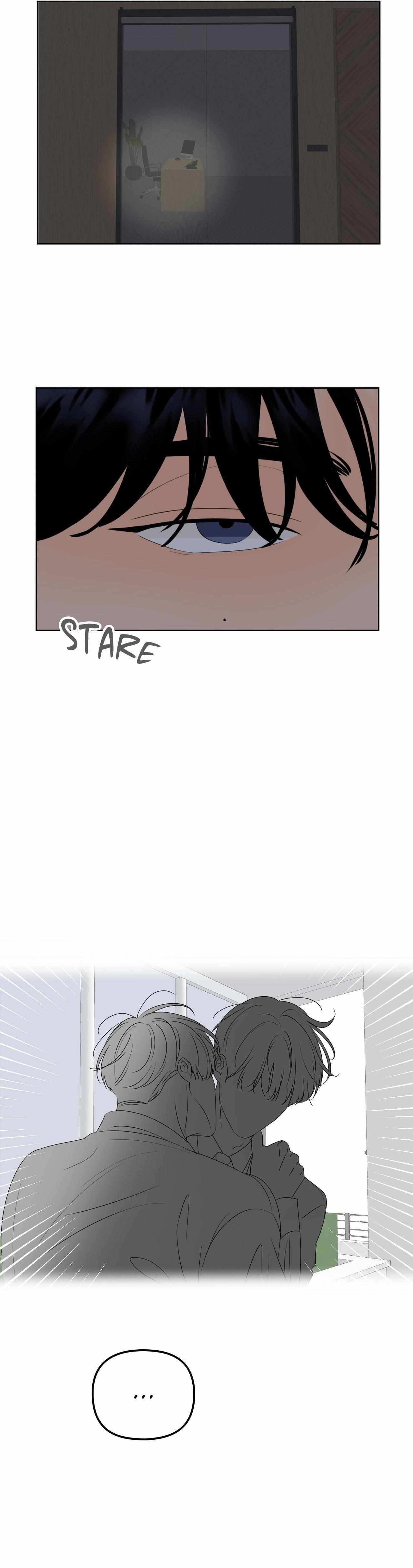 The Boundary of Fragrance Chapter 10 page 4 - 