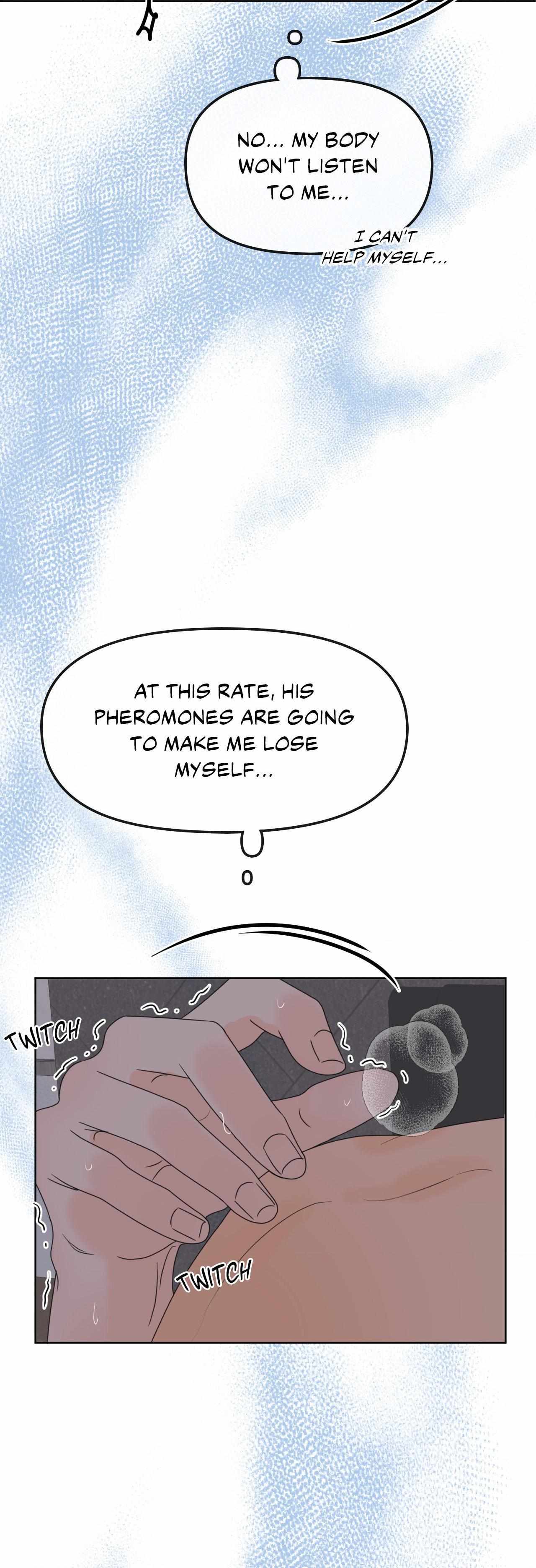 The Boundary of Fragrance Chapter 11 page 11 - 