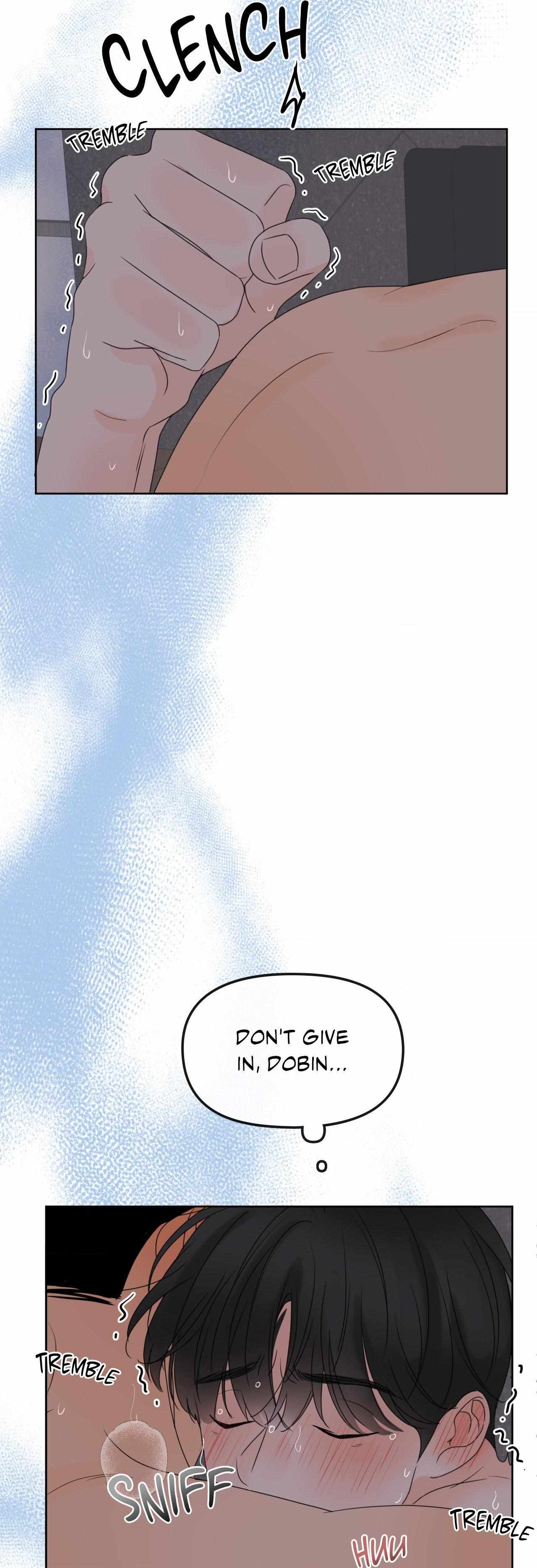 The Boundary of Fragrance Chapter 11 page 12 - 