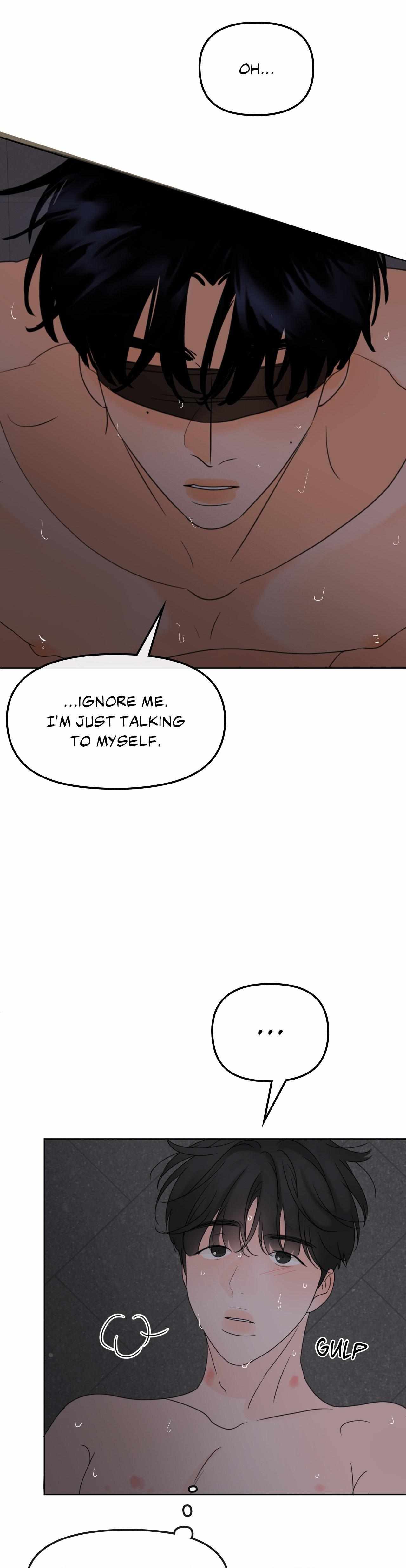 The Boundary of Fragrance Chapter 11 page 23 - 