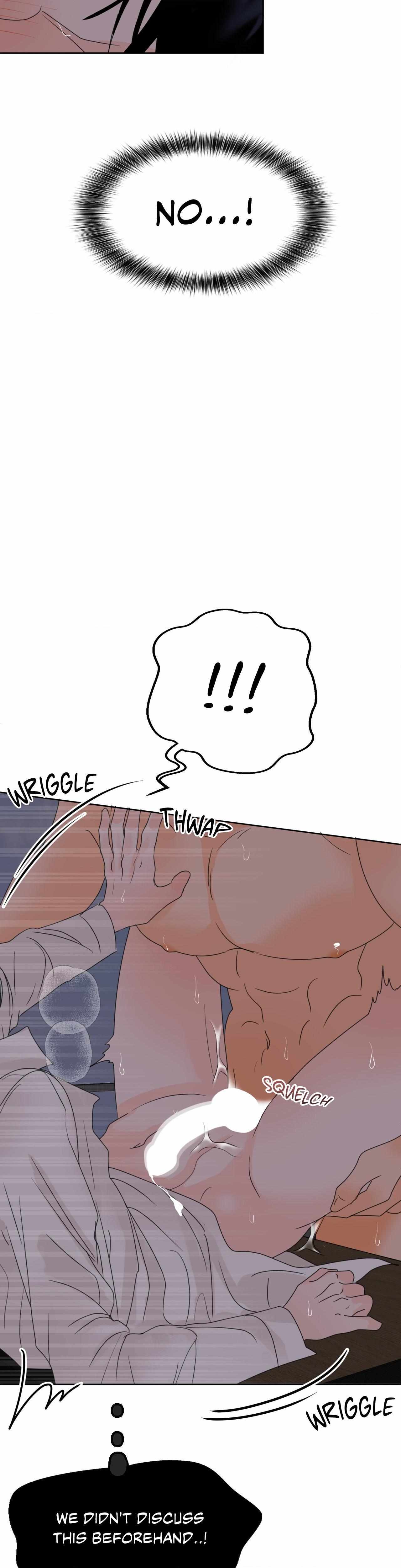 The Boundary of Fragrance Chapter 11 page 4 - 