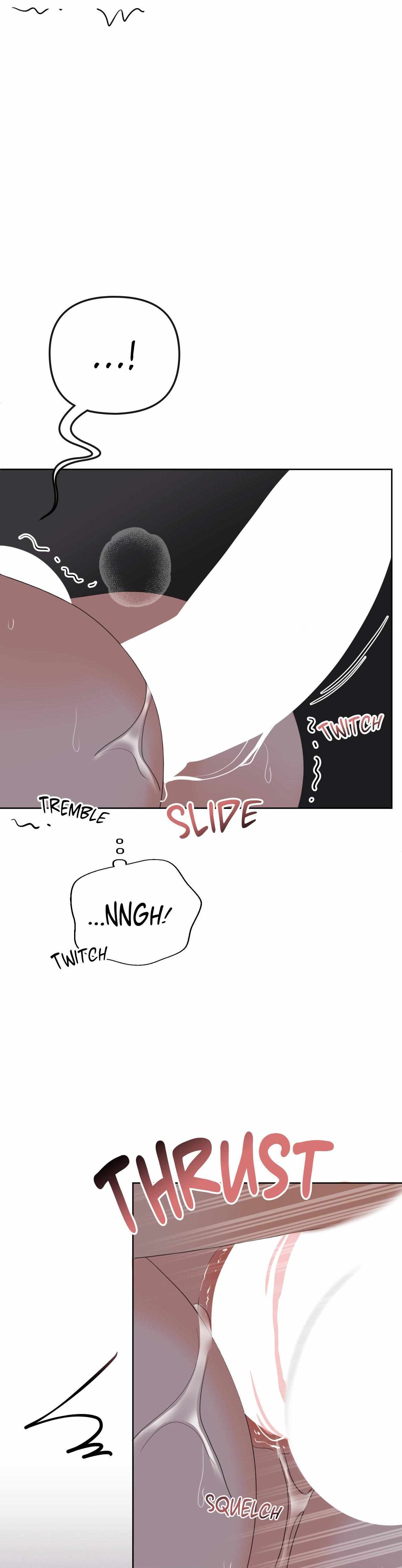 The Boundary of Fragrance Chapter 11 page 6 - 
