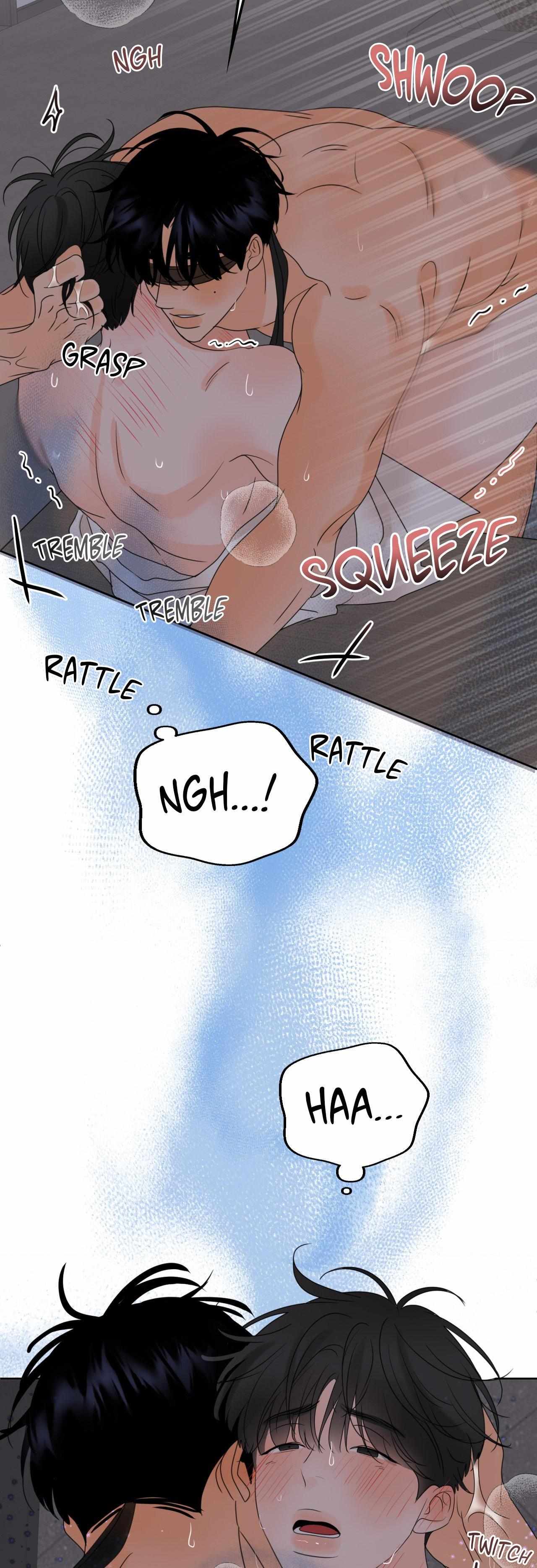 The Boundary of Fragrance Chapter 11 page 9 - 
