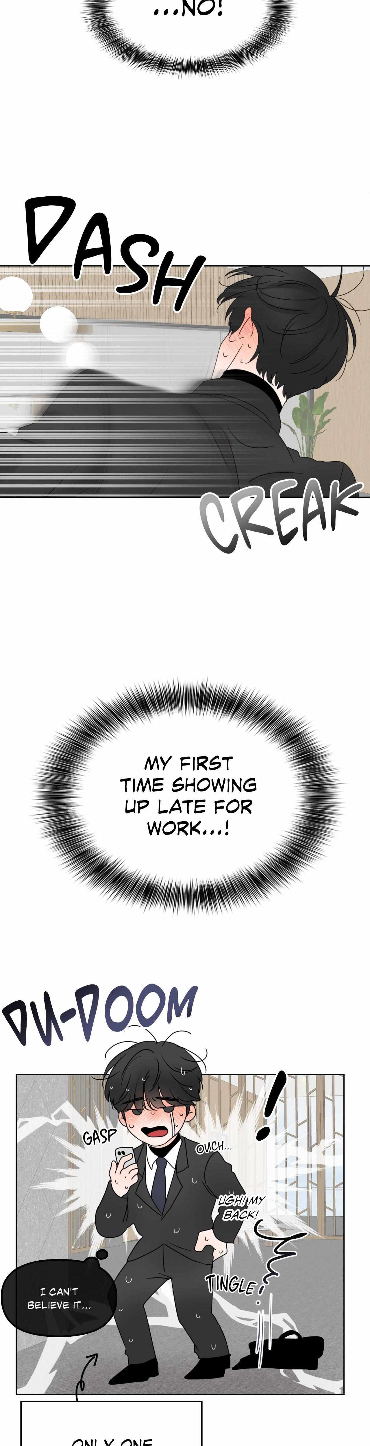 The Boundary of Fragrance Chapter 12 page 11 - 