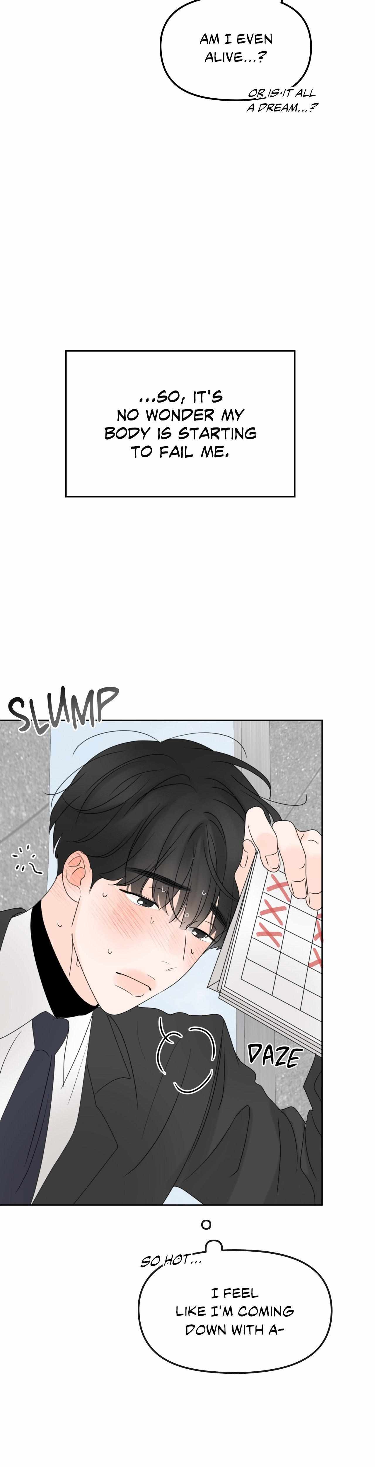 The Boundary of Fragrance Chapter 12 page 14 - 