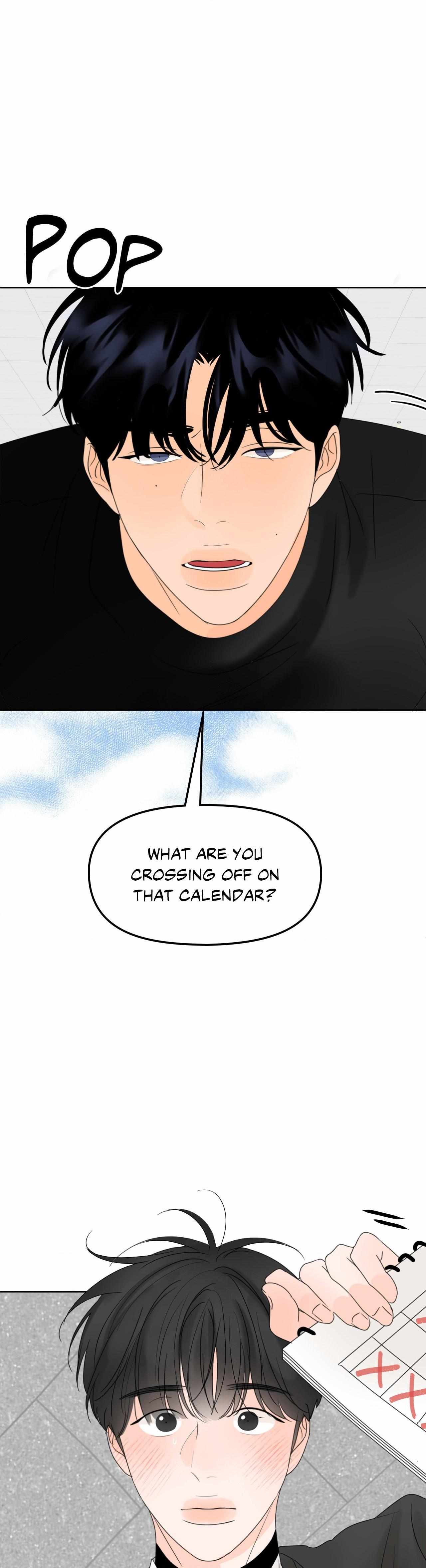 The Boundary of Fragrance Chapter 12 page 15 - 