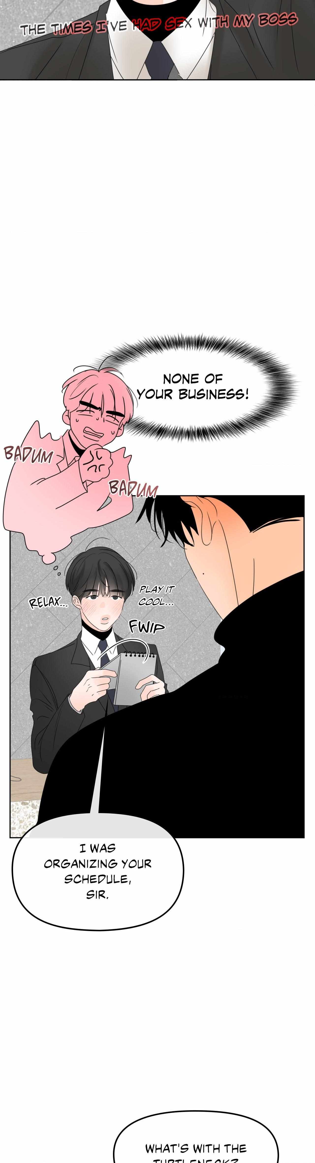 The Boundary of Fragrance Chapter 12 page 16 - 