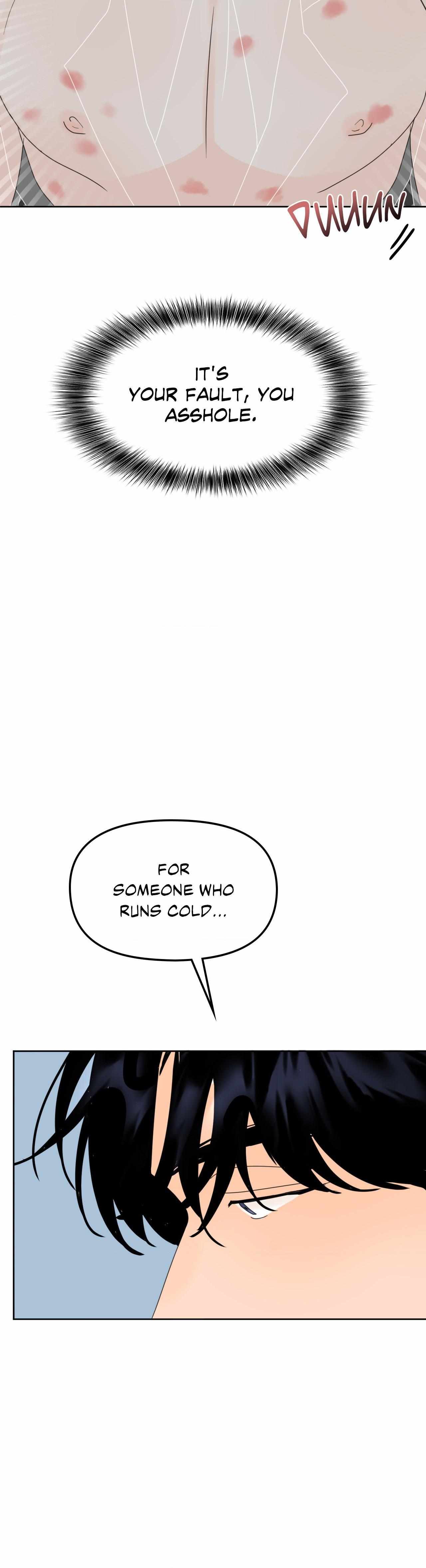 The Boundary of Fragrance Chapter 12 page 18 - 