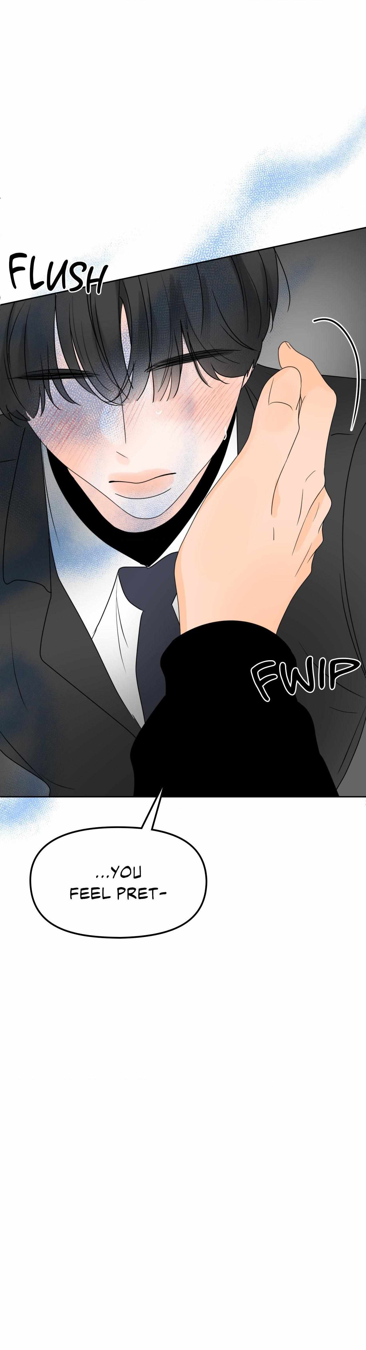 The Boundary of Fragrance Chapter 12 page 19 - 