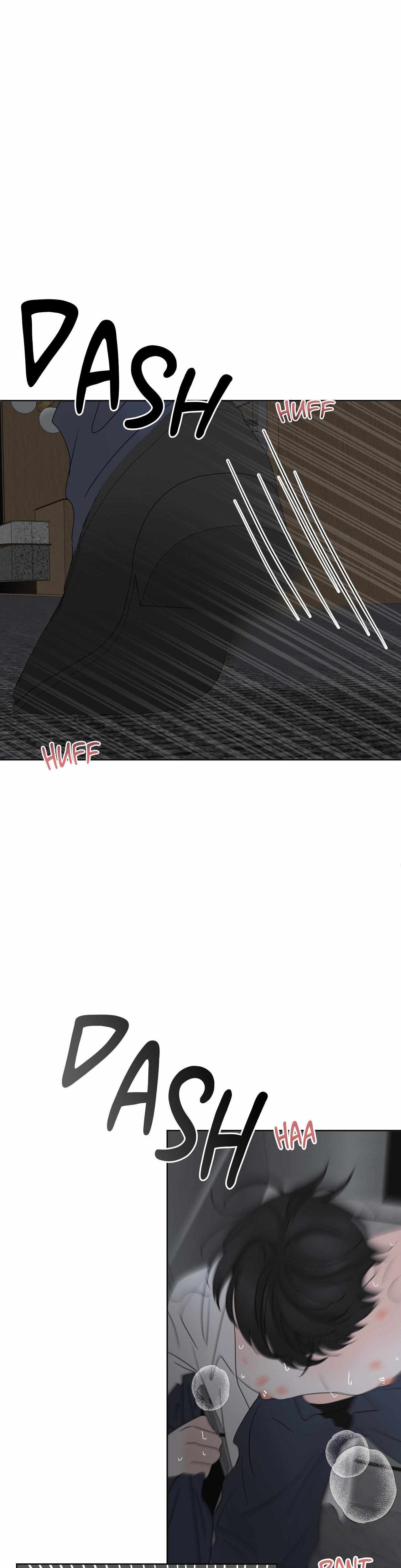 The Boundary of Fragrance Chapter 12 page 3 - 