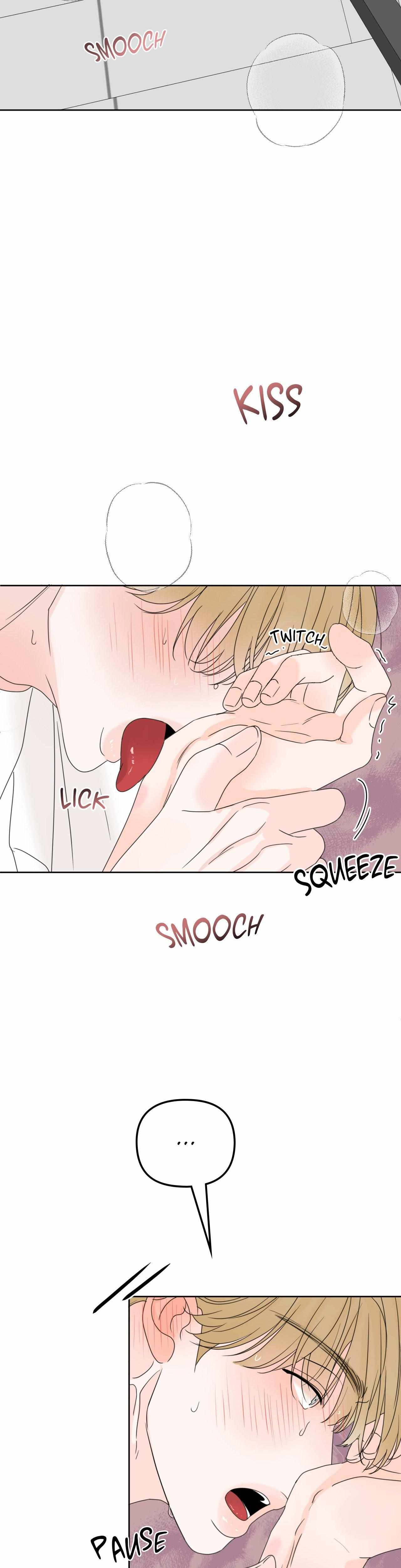 The Boundary of Fragrance Chapter 12 page 24 - 