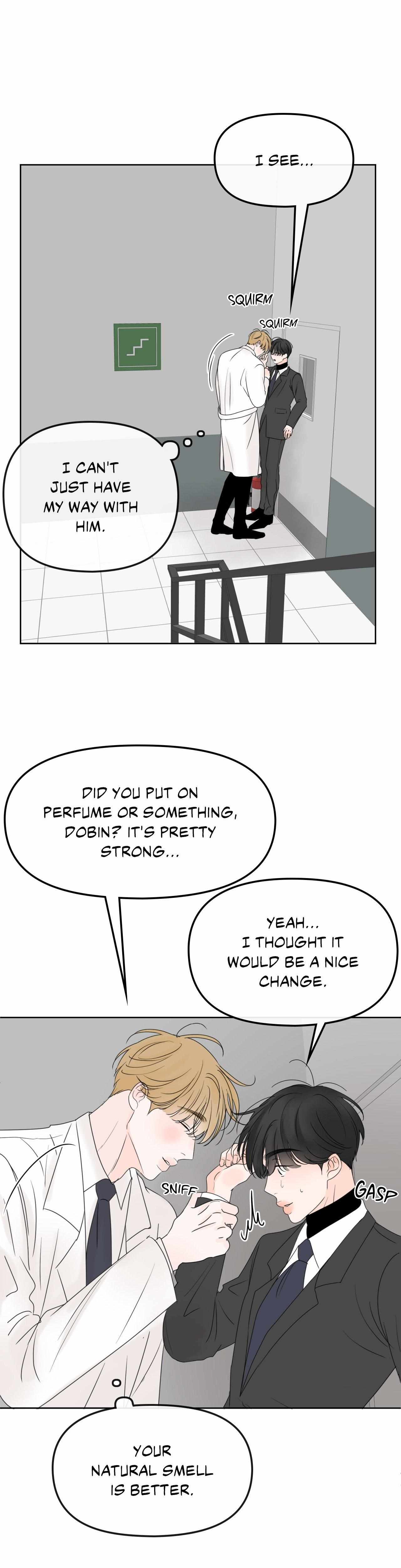 The Boundary of Fragrance Chapter 12 page 26 - 