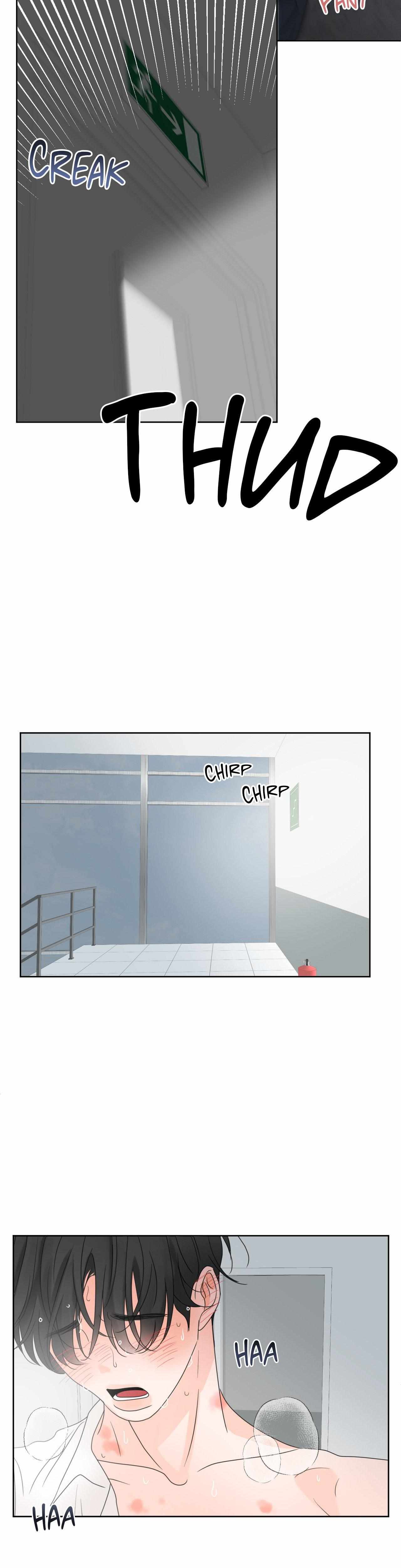 The Boundary of Fragrance Chapter 12 page 4 - 