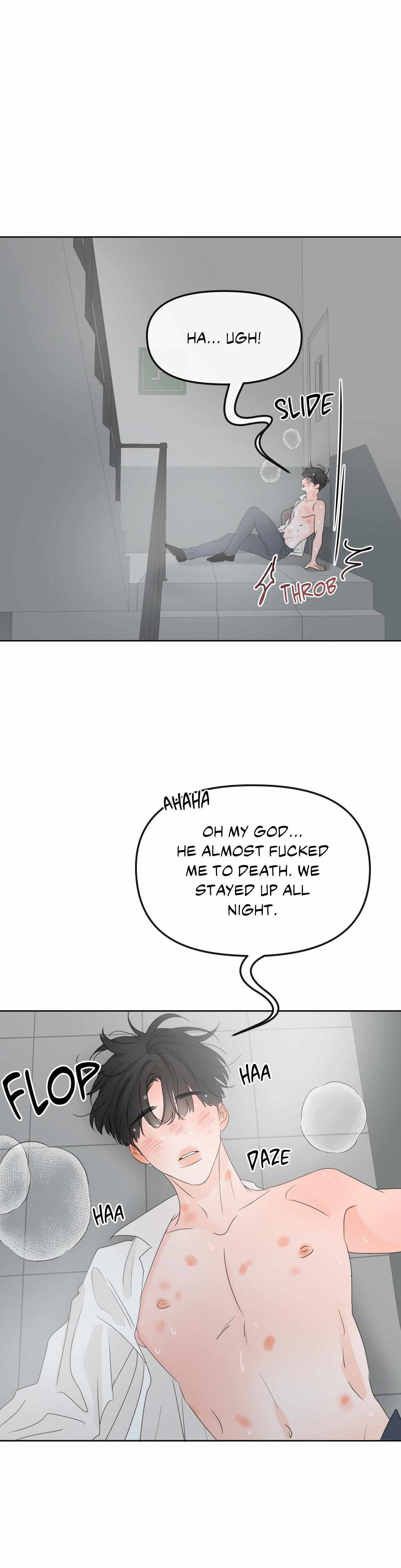 The Boundary of Fragrance Chapter 12 page 5 - 