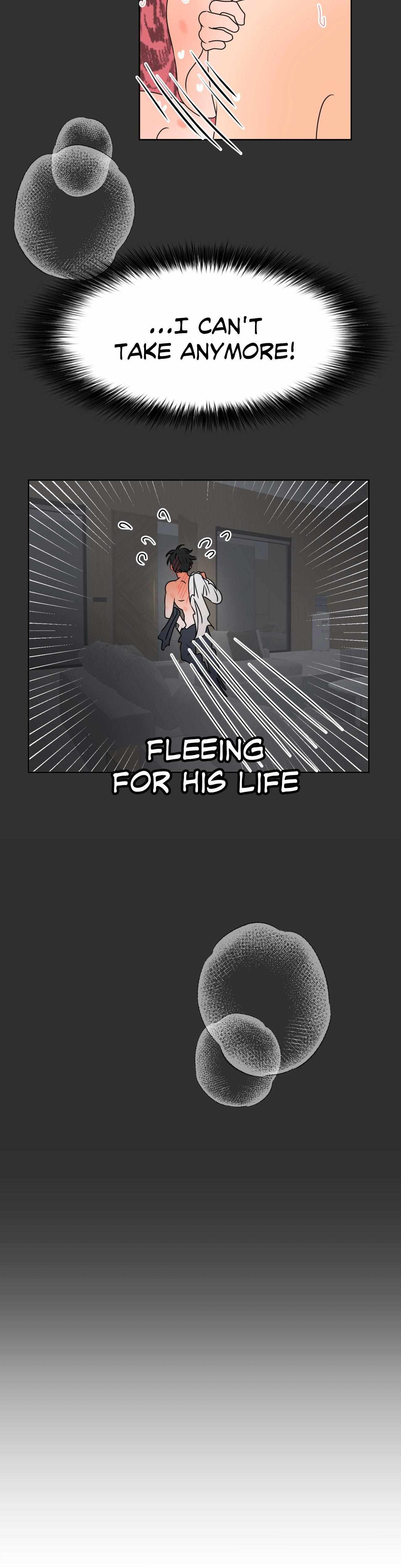 The Boundary of Fragrance Chapter 12 page 7 - 