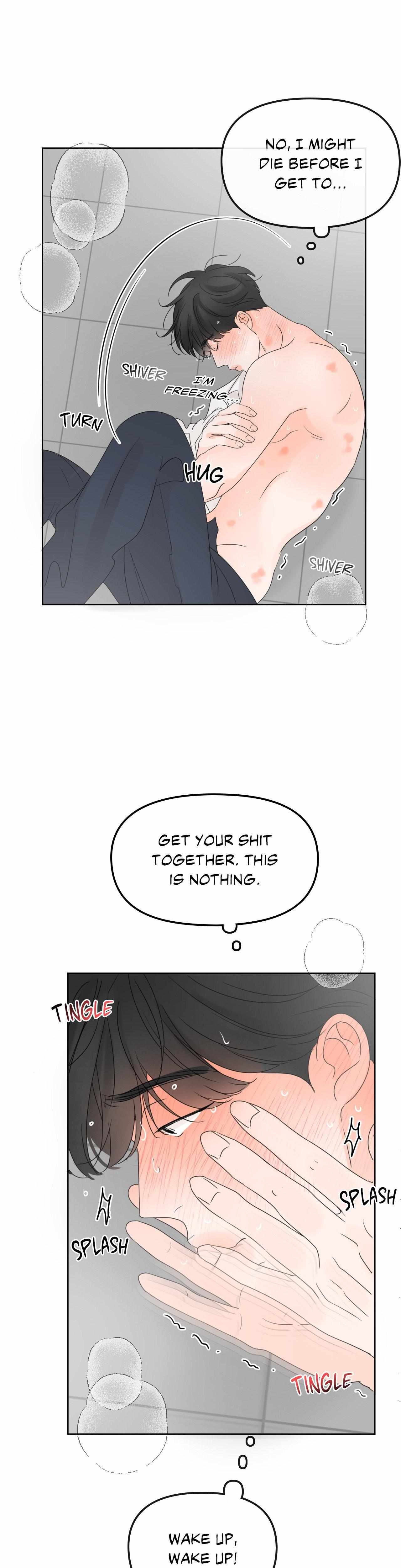 The Boundary of Fragrance Chapter 12 page 9 - 