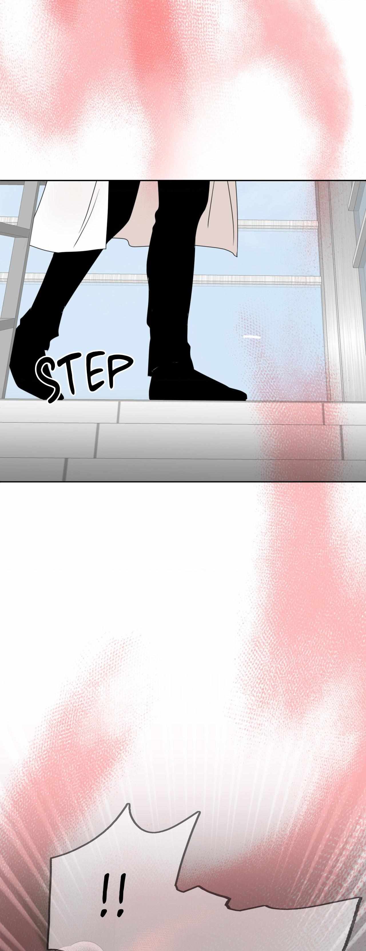 The Boundary of Fragrance Chapter 13 page 13 - 