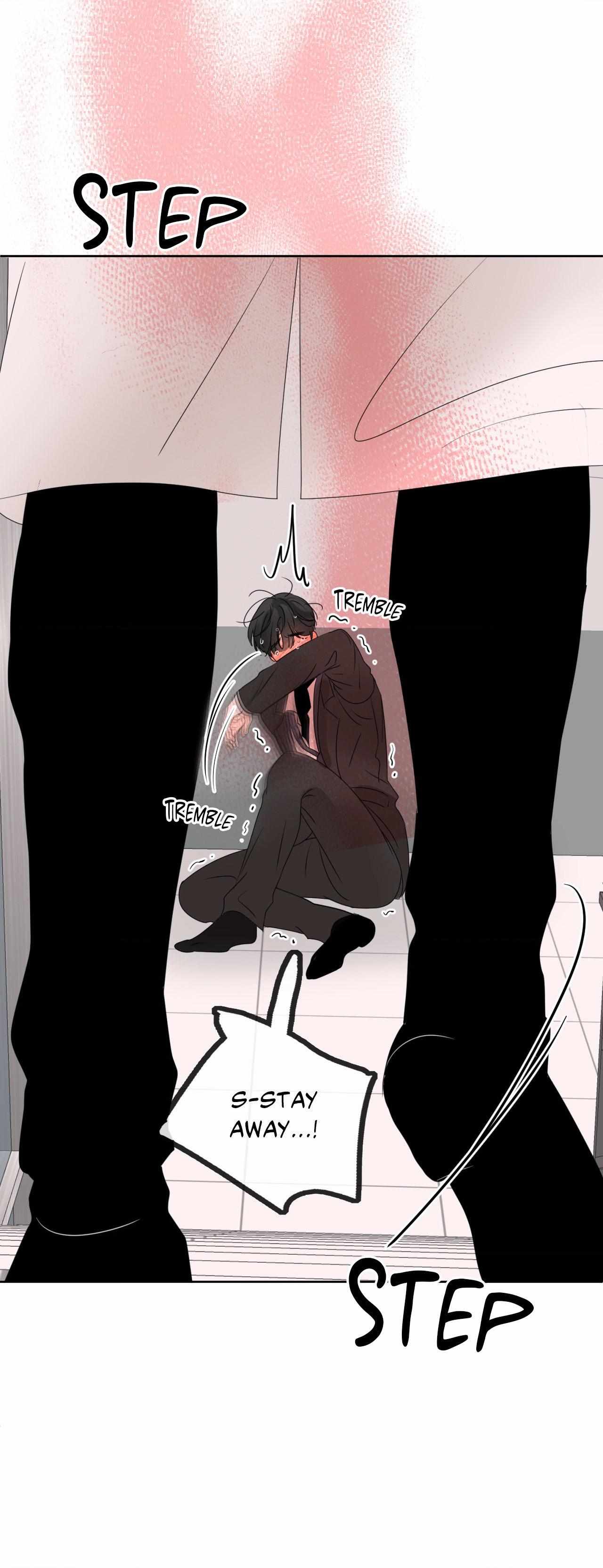 The Boundary of Fragrance Chapter 13 page 15 - 