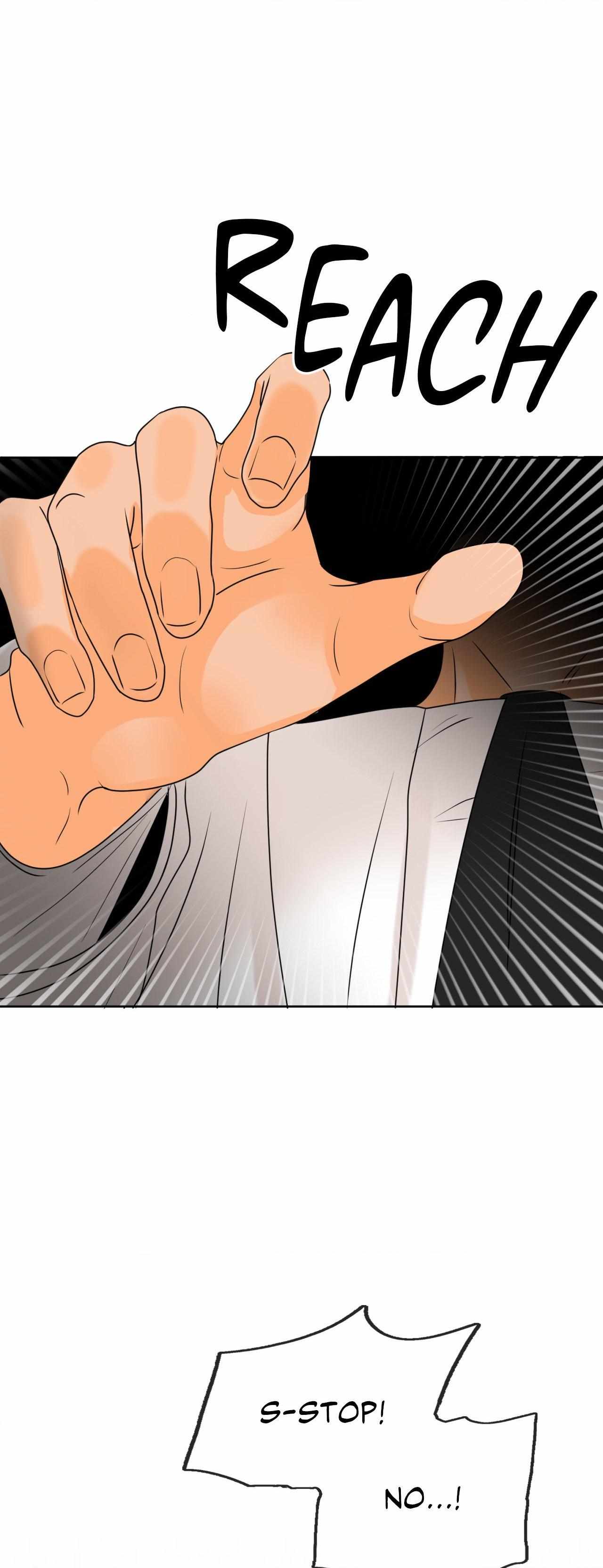 The Boundary of Fragrance Chapter 13 page 16 - 