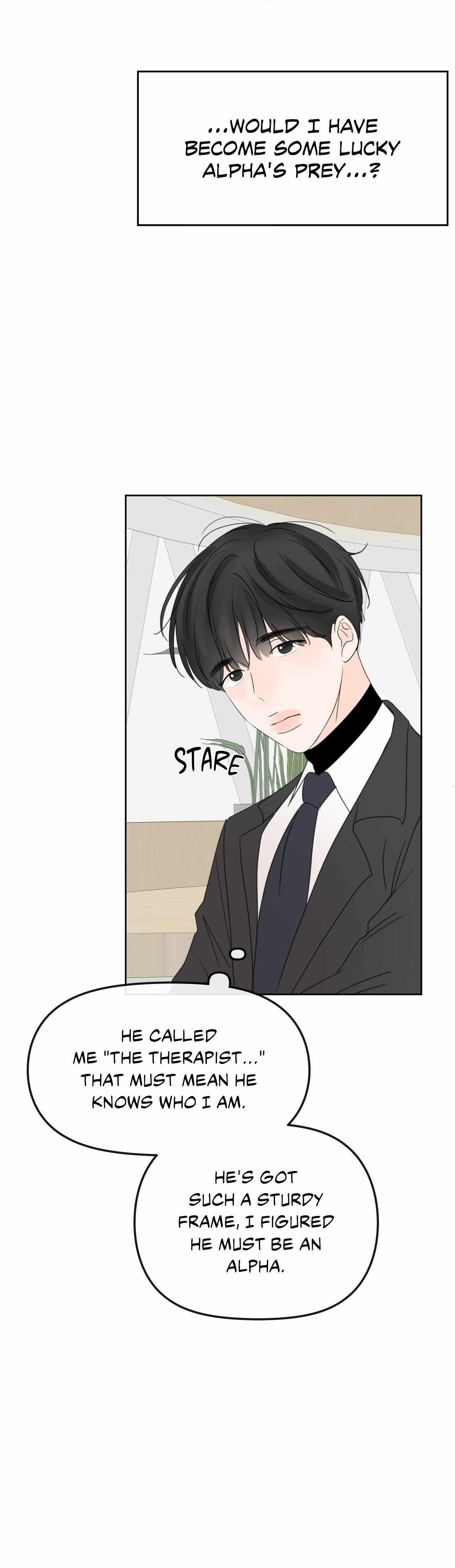 The Boundary of Fragrance Chapter 13 page 33 - 