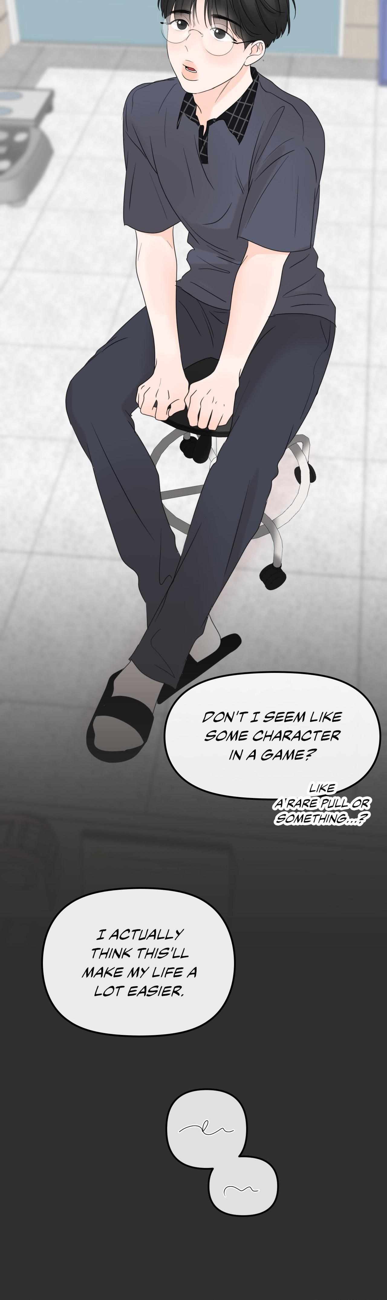The Boundary of Fragrance Chapter 13 page 39 - 