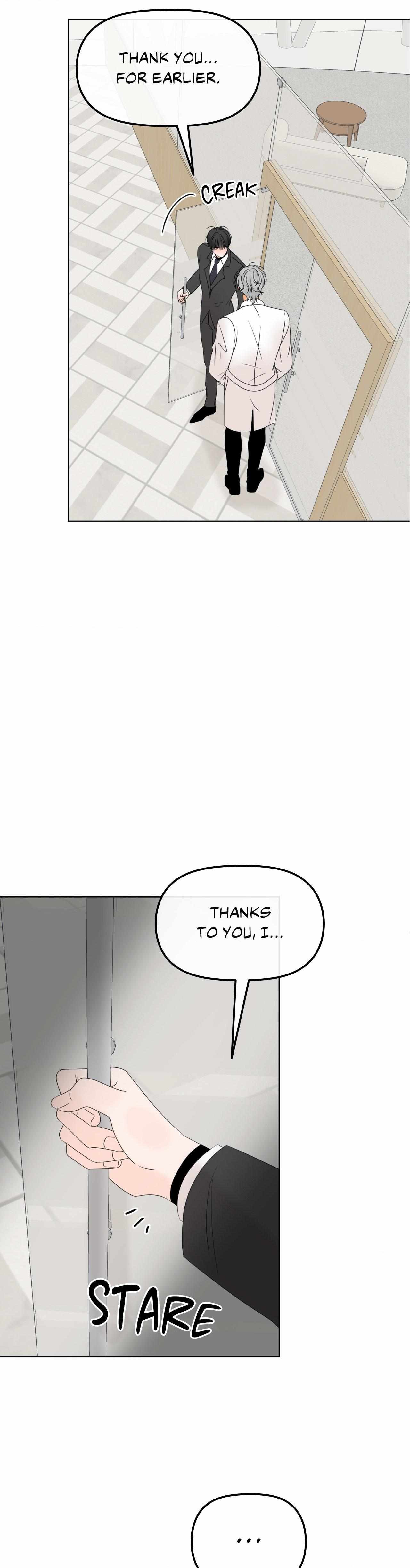 The Boundary of Fragrance Chapter 13 page 44 - 